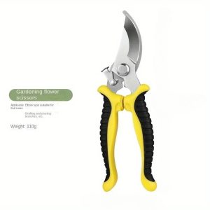 Stainless Steel Professional Gardening Pruning Shears for Branches and Flowers - Household Pruning Tools - Yellow